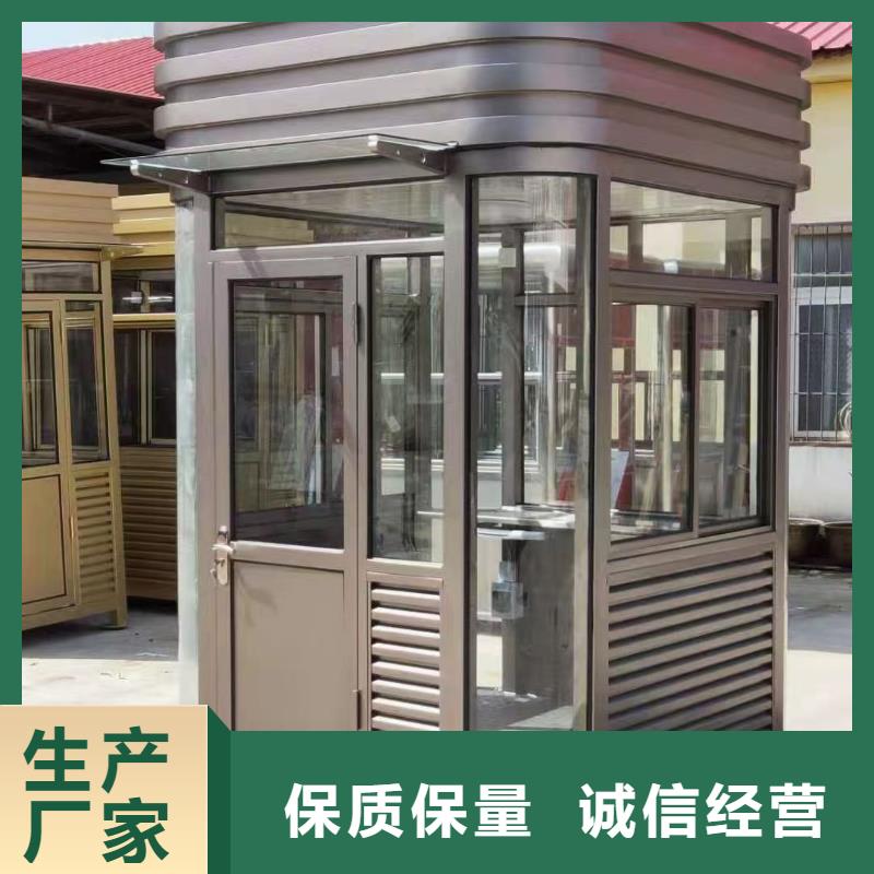 岗亭背靠背垃圾箱品质不将就