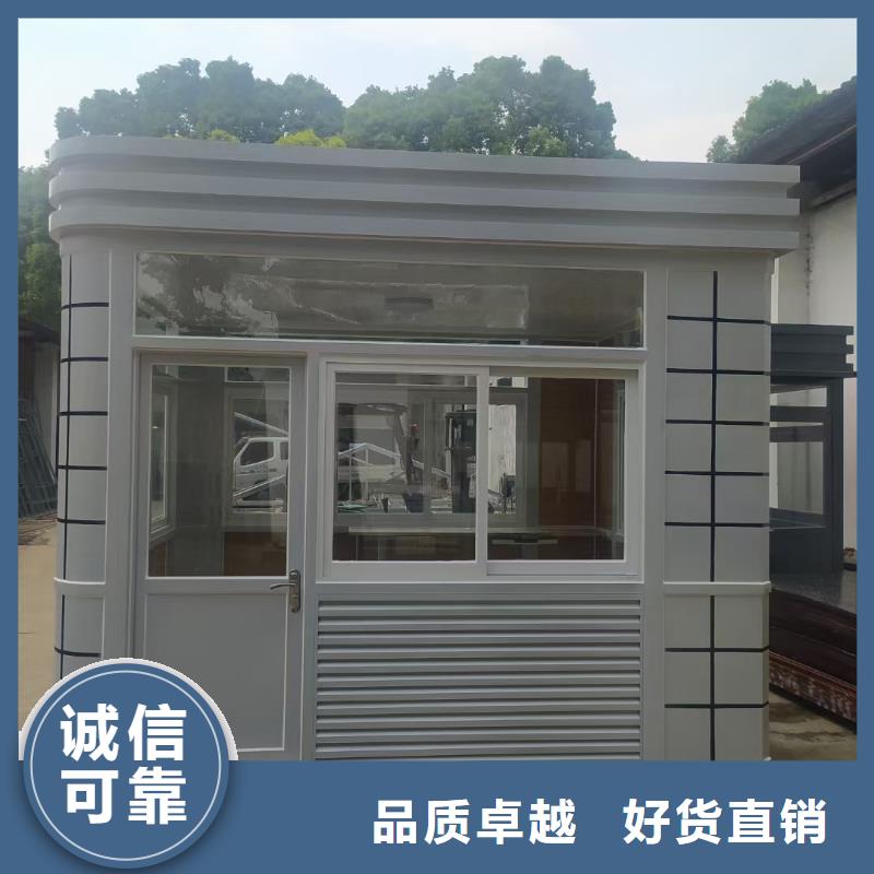 【岗亭,分类垃圾箱实地大厂】