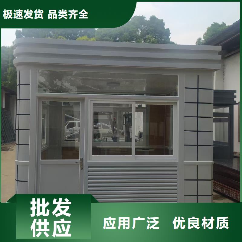 岗亭_社区公示栏主推产品
