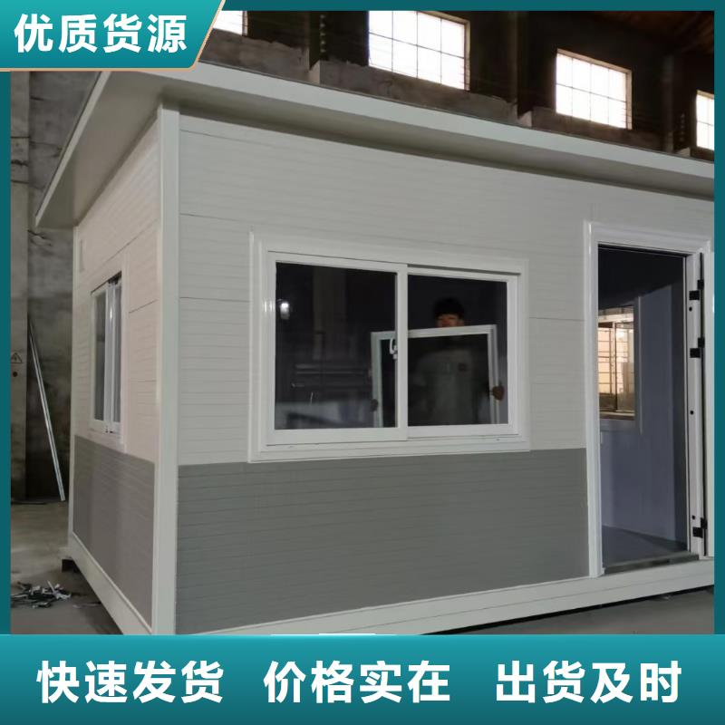 【岗亭智能市政公厕卫生间厂家大量现货】
