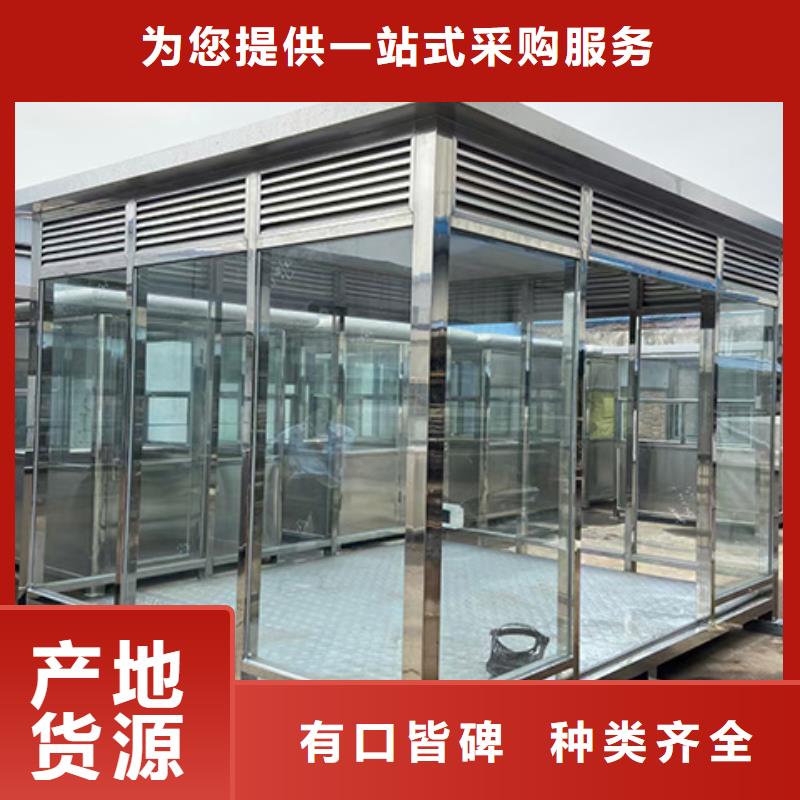 岗亭【公交站台】品质有保障