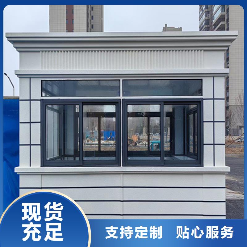 【岗亭乡村振兴标识牌实力厂家直销】