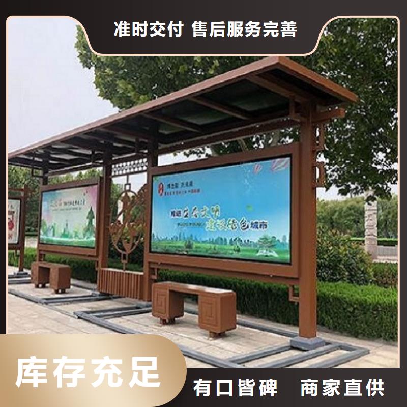 候车亭路灯箱制作热销产品