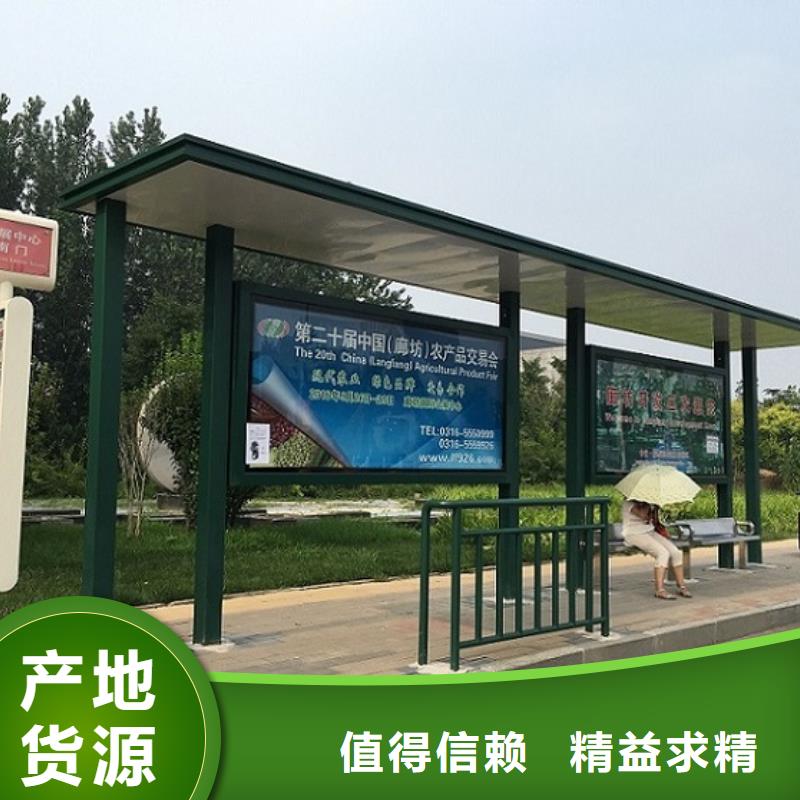 候车亭路灯箱制作热销产品