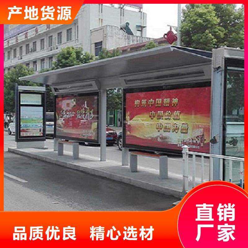 候车亭路灯箱制作热销产品