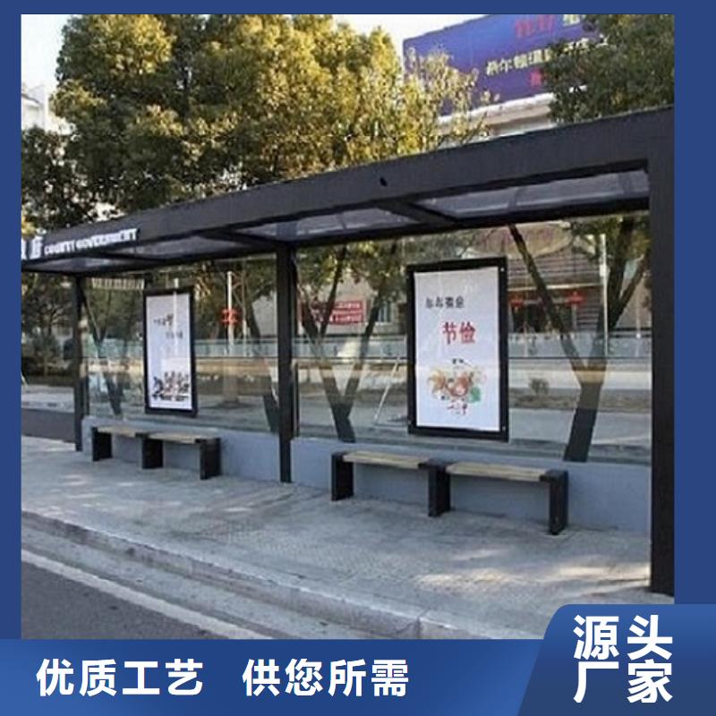候车亭路灯箱制作热销产品
