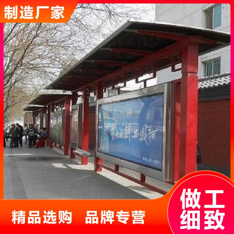 候车亭路灯箱制作热销产品