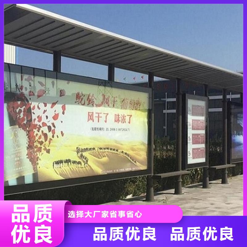 候车亭路灯箱制作热销产品