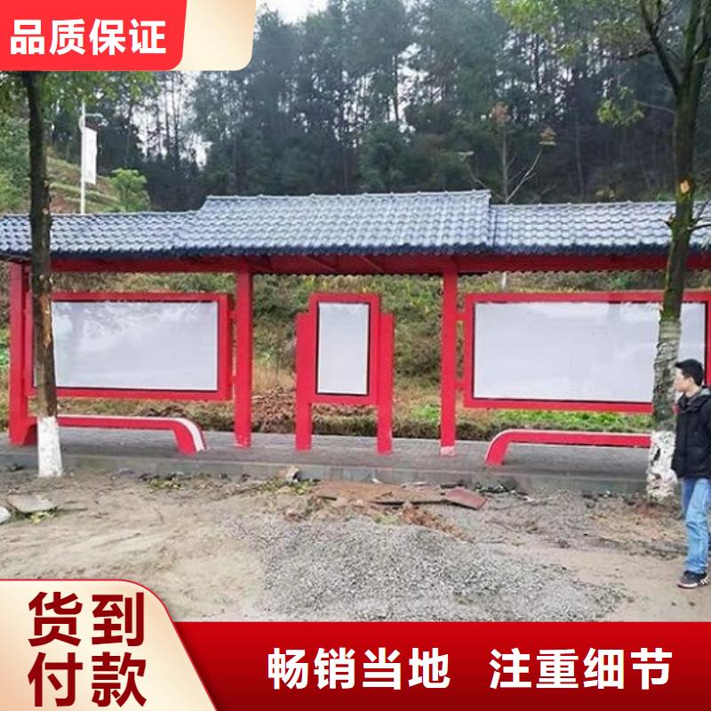 候车亭路灯箱制作热销产品