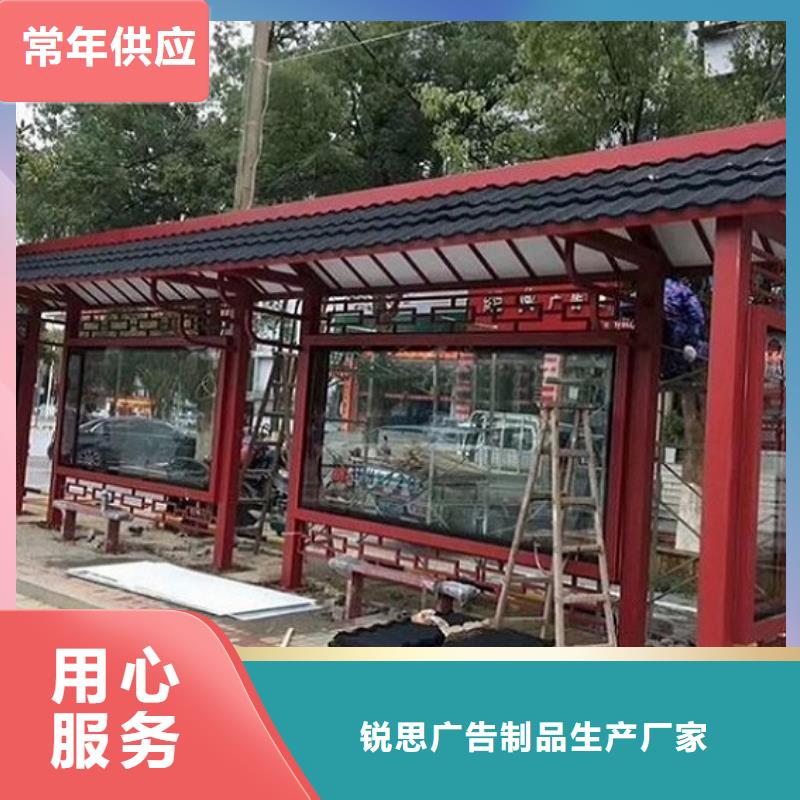 候车亭路灯箱制作热销产品