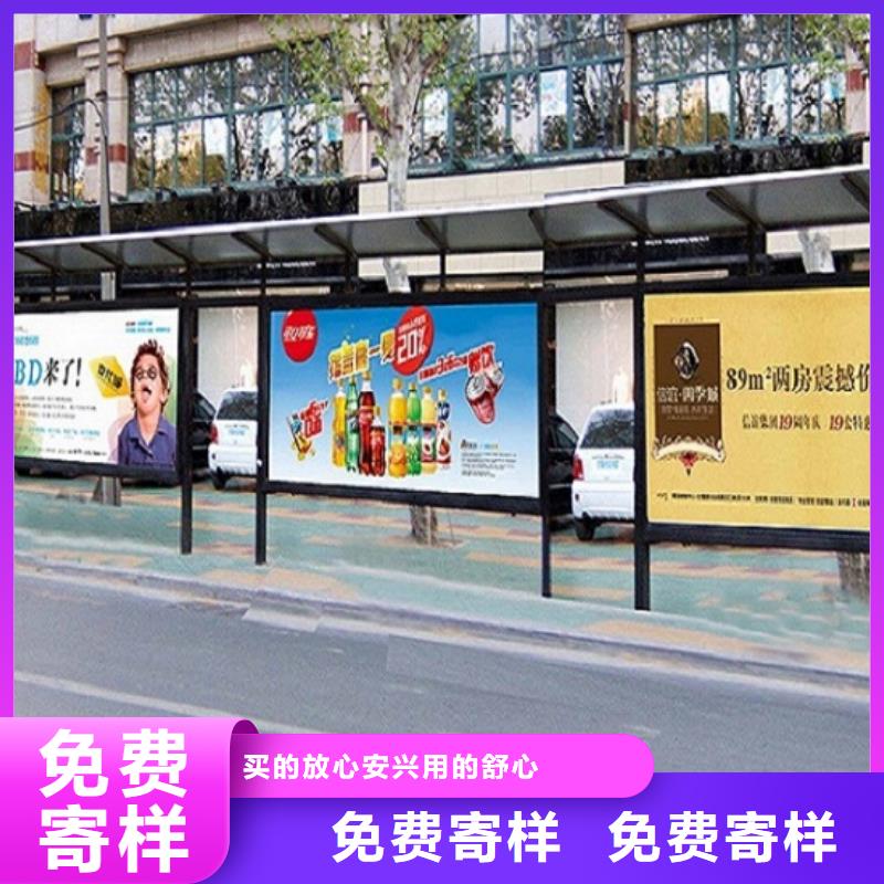 候车亭路灯箱制作热销产品
