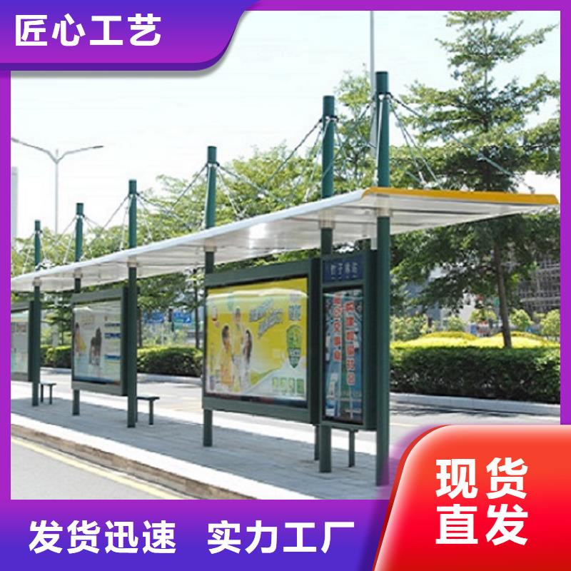 候车亭路灯箱制作热销产品