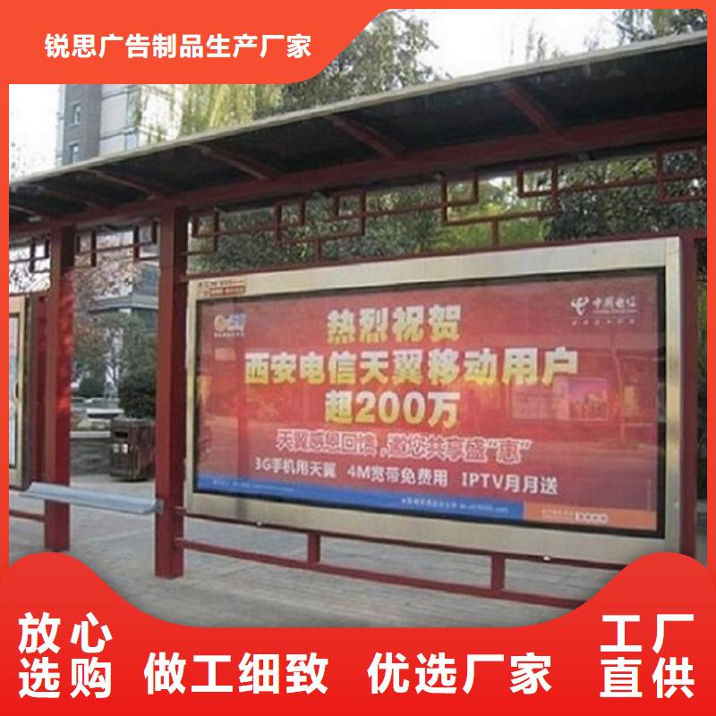 候车亭路灯箱制作热销产品
