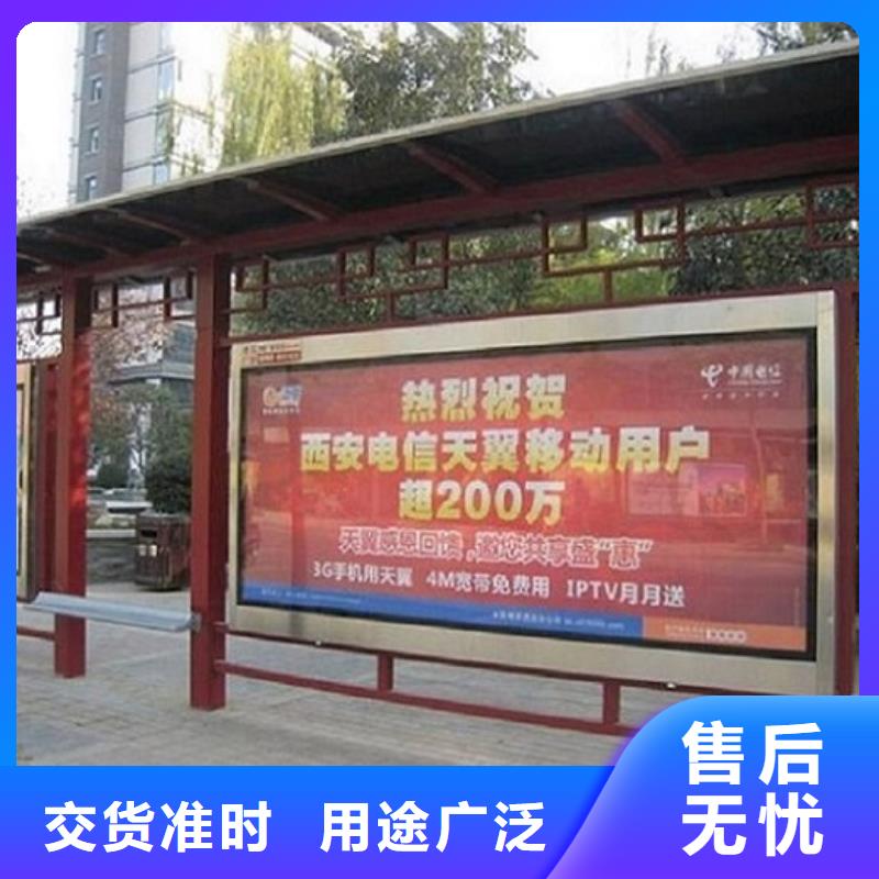 候车亭路灯箱制作热销产品