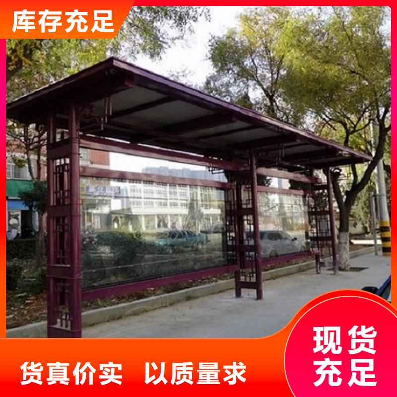 候车亭路灯箱制作热销产品