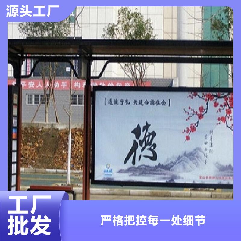 候车亭智能环保分类垃圾箱生产厂家老品牌厂家