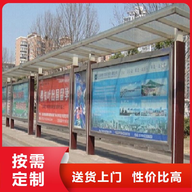 候车亭路灯箱制作热销产品