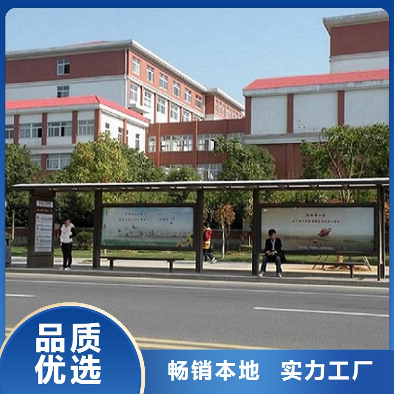 候车亭路灯箱制作热销产品