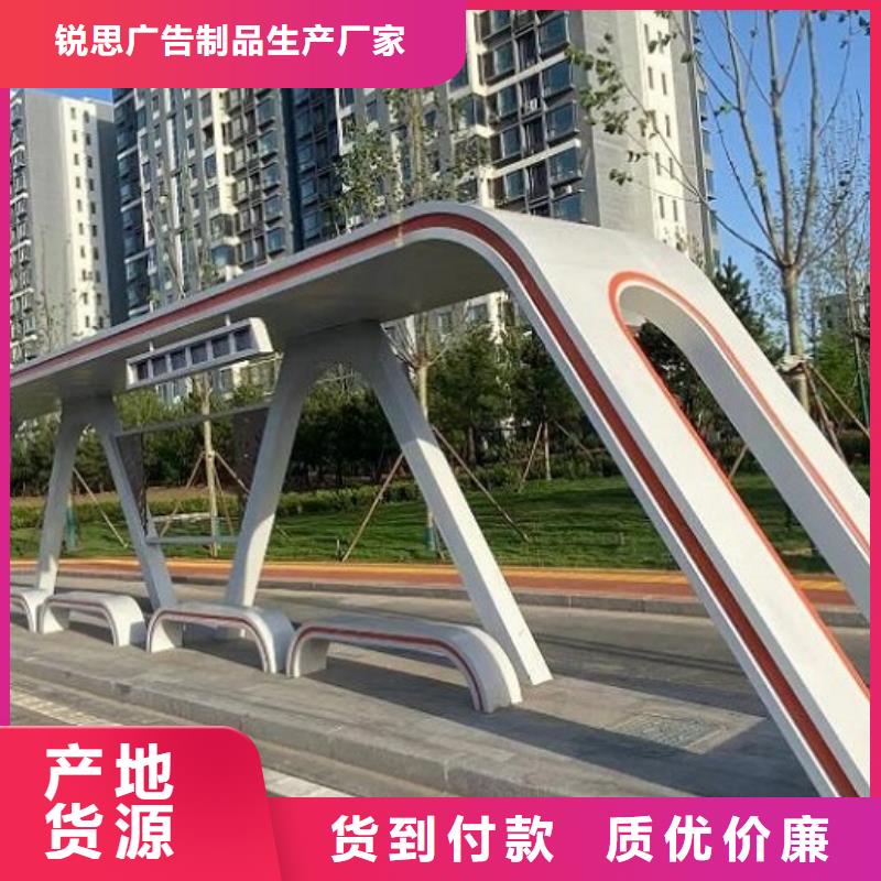 公交站台_阅报栏滚动灯箱专注细节更放心