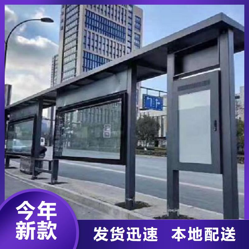 公交站台_阅报栏滚动灯箱专注细节更放心