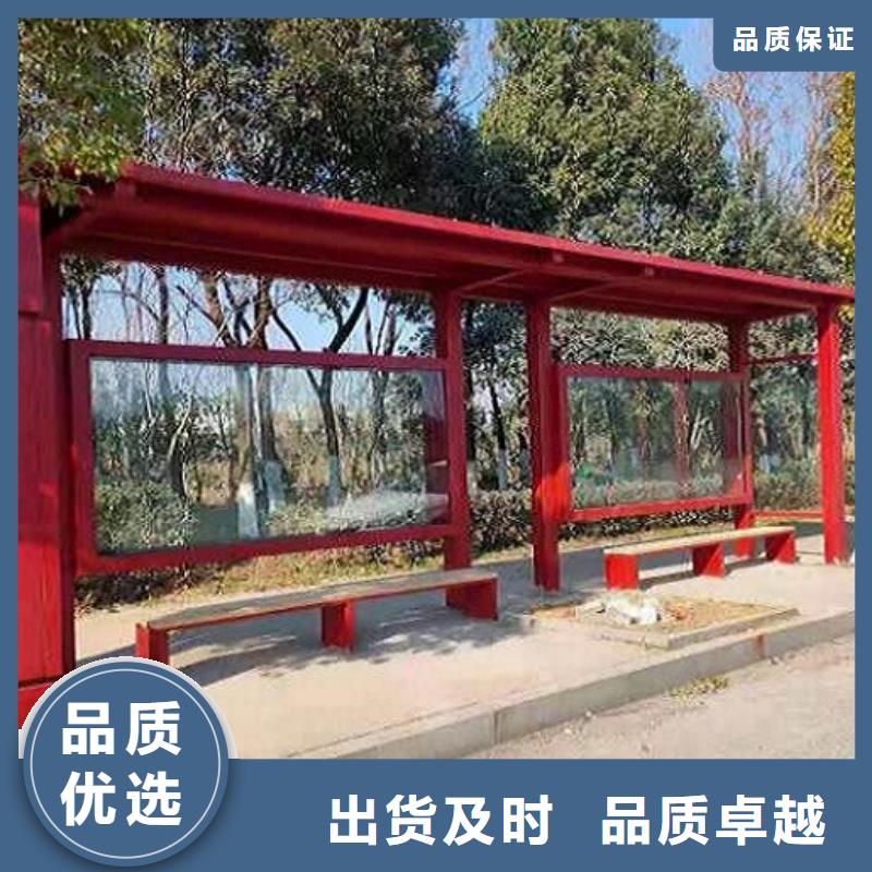 公交站台_阅报栏滚动灯箱专注细节更放心