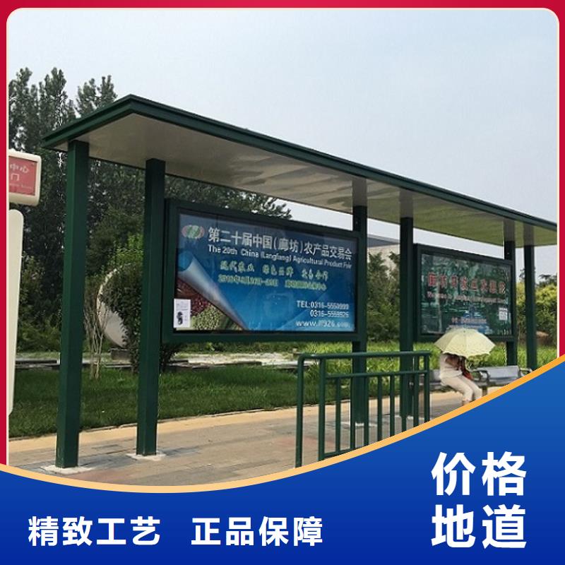 公交站台_阅报栏滚动灯箱专注细节更放心