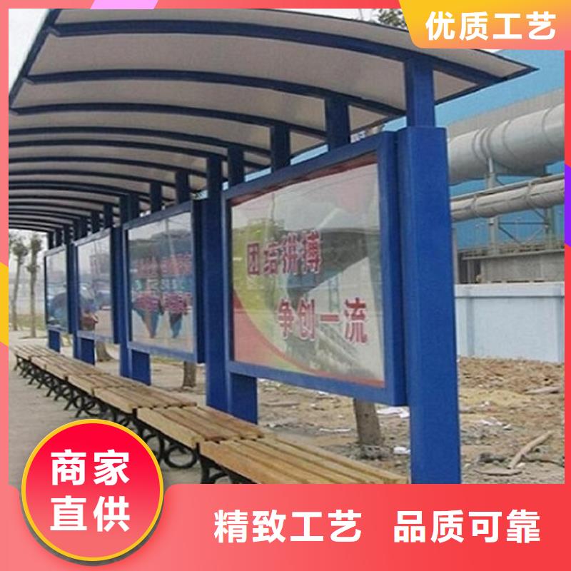 公交站台_阅报栏滚动灯箱专注细节更放心