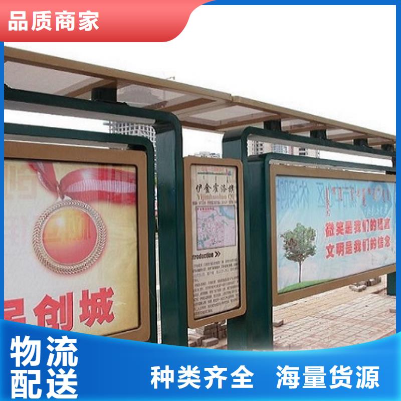 公交站台_阅报栏滚动灯箱专注细节更放心