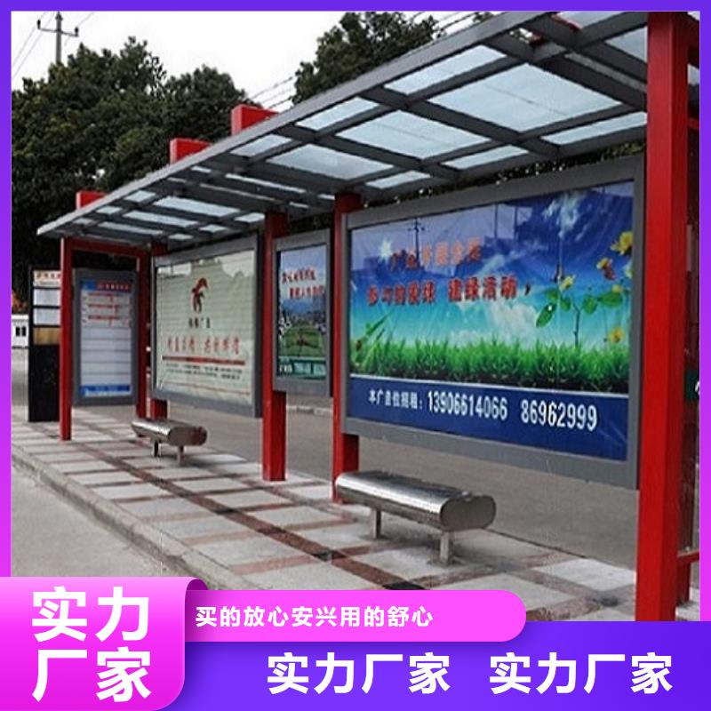 公交站台_阅报栏滚动灯箱专注细节更放心