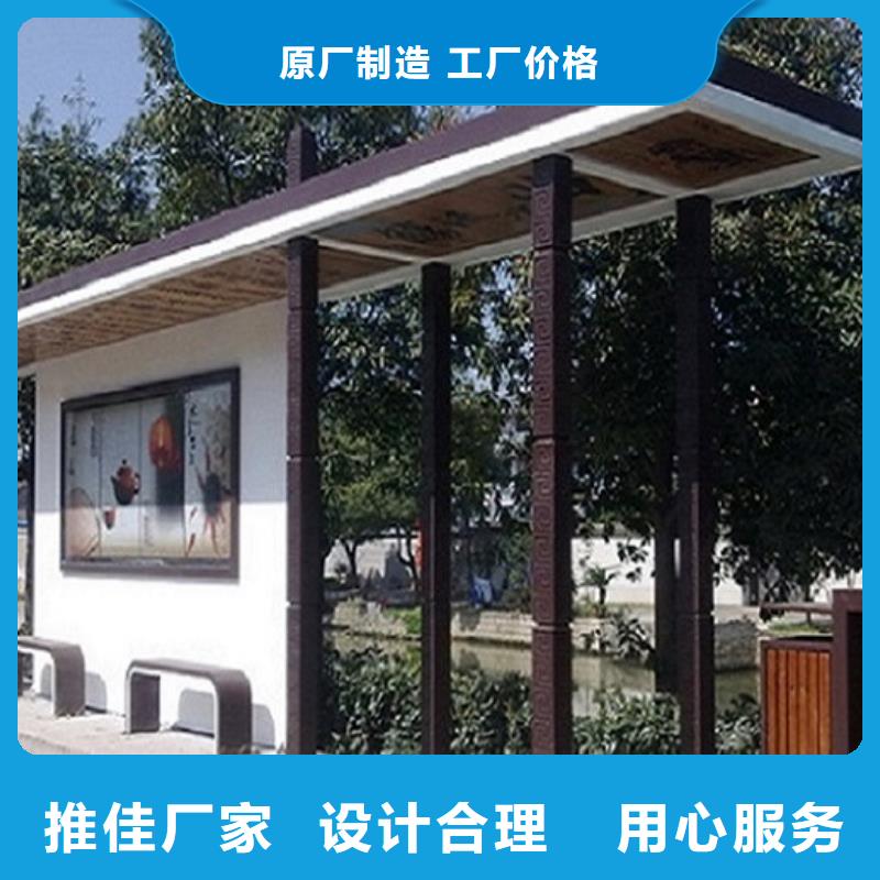 公交站台_阅报栏滚动灯箱专注细节更放心