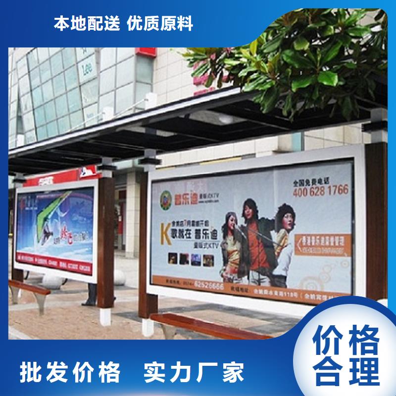 公交站台_阅报栏滚动灯箱专注细节更放心