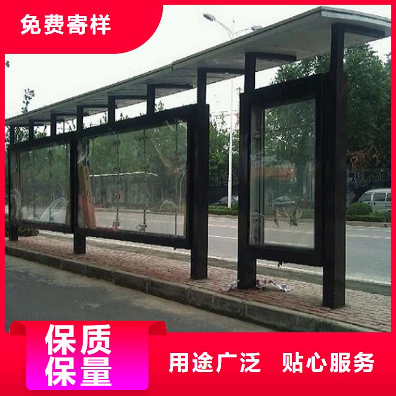 公交站台_阅报栏滚动灯箱专注细节更放心