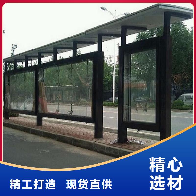 公交站台_阅报栏滚动灯箱专注细节更放心
