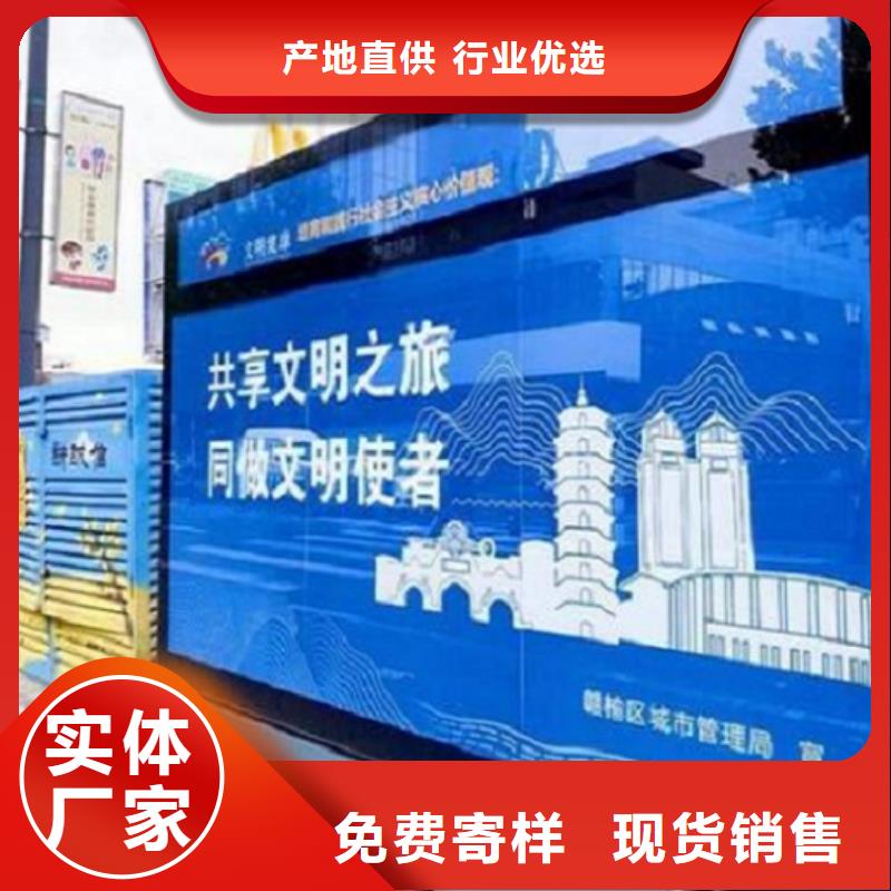 滚动灯箱,不锈钢指路牌灯箱源头厂家来图定制