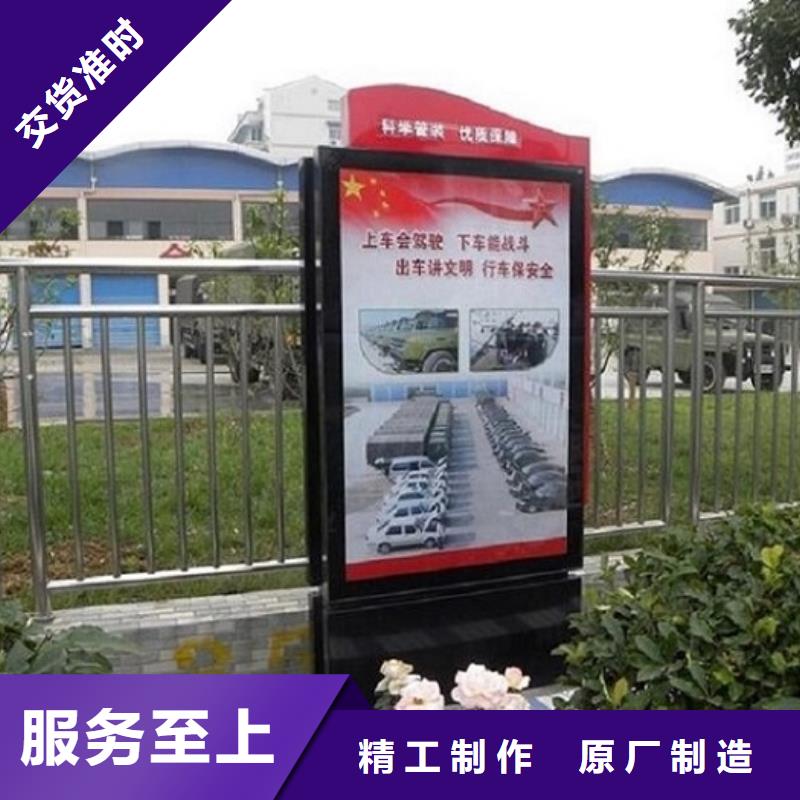 滚动灯箱,不锈钢指路牌灯箱源头厂家来图定制