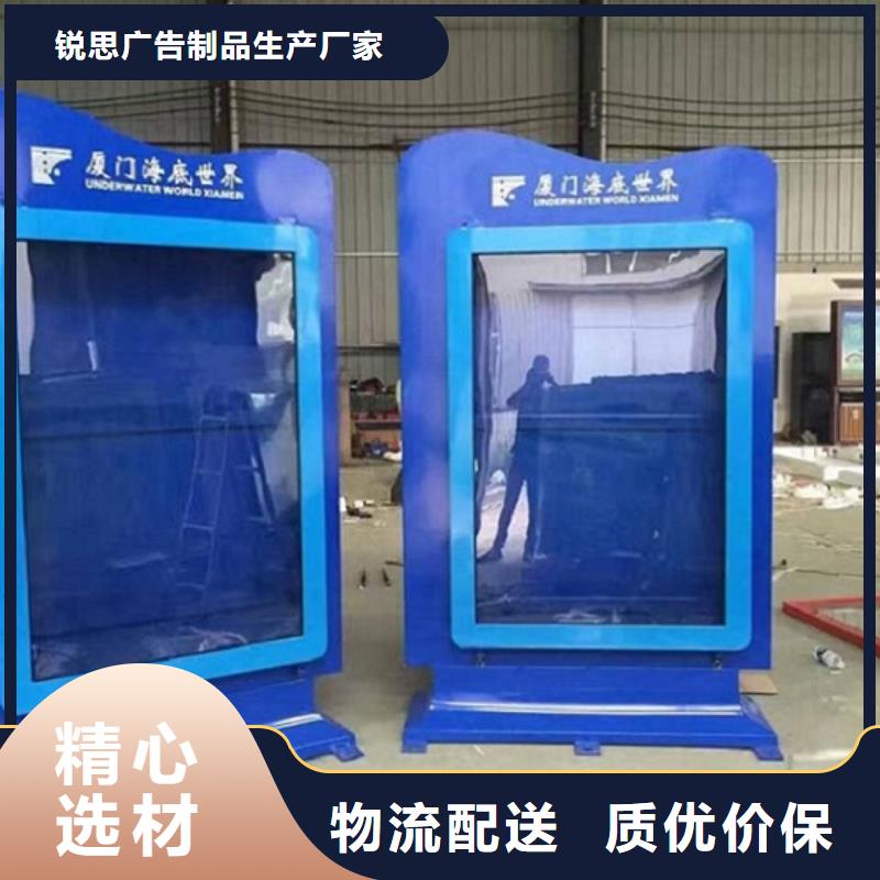 滚动灯箱_路广告灯箱现货充裕