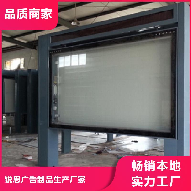 滚动灯箱,不锈钢指路牌灯箱源头厂家来图定制