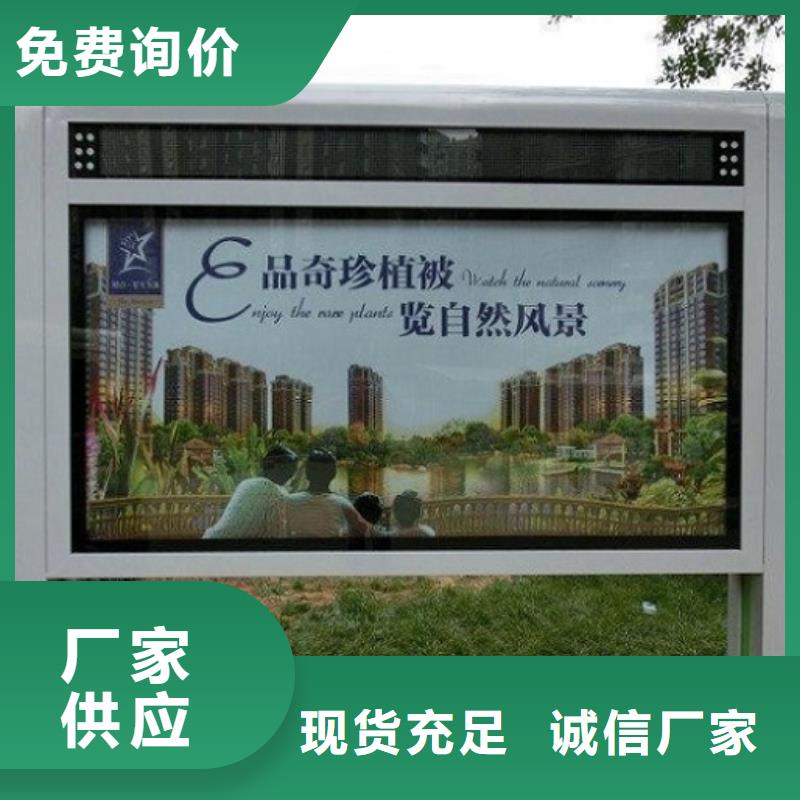 滚动灯箱_路广告灯箱现货充裕