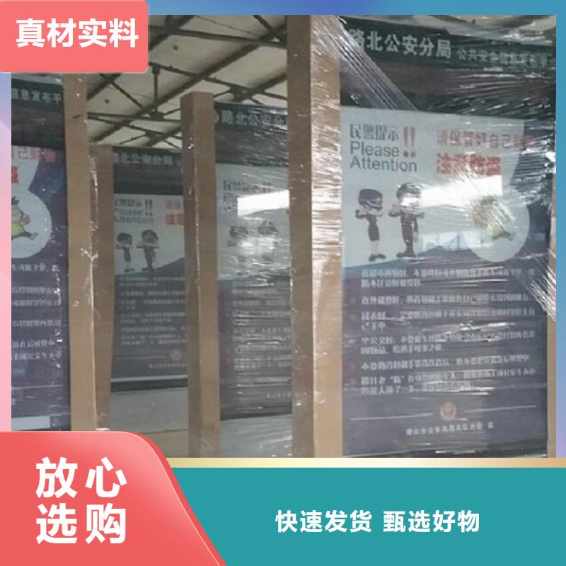 滚动灯箱,不锈钢指路牌灯箱源头厂家来图定制