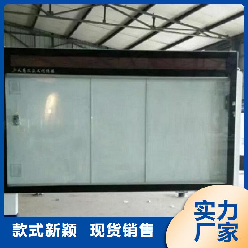 滚动灯箱,不锈钢指路牌灯箱源头厂家来图定制