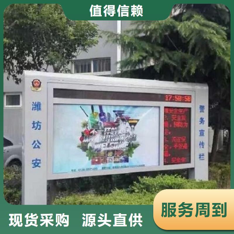 滚动灯箱,不锈钢指路牌灯箱源头厂家来图定制