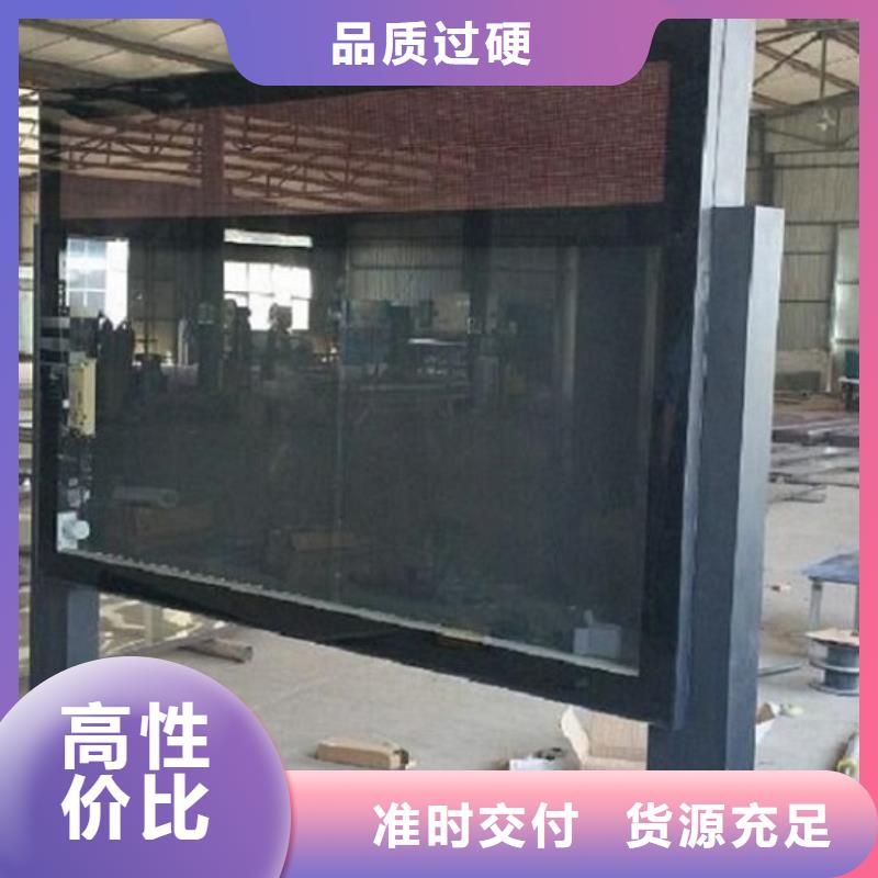 滚动灯箱,不锈钢指路牌灯箱源头厂家来图定制