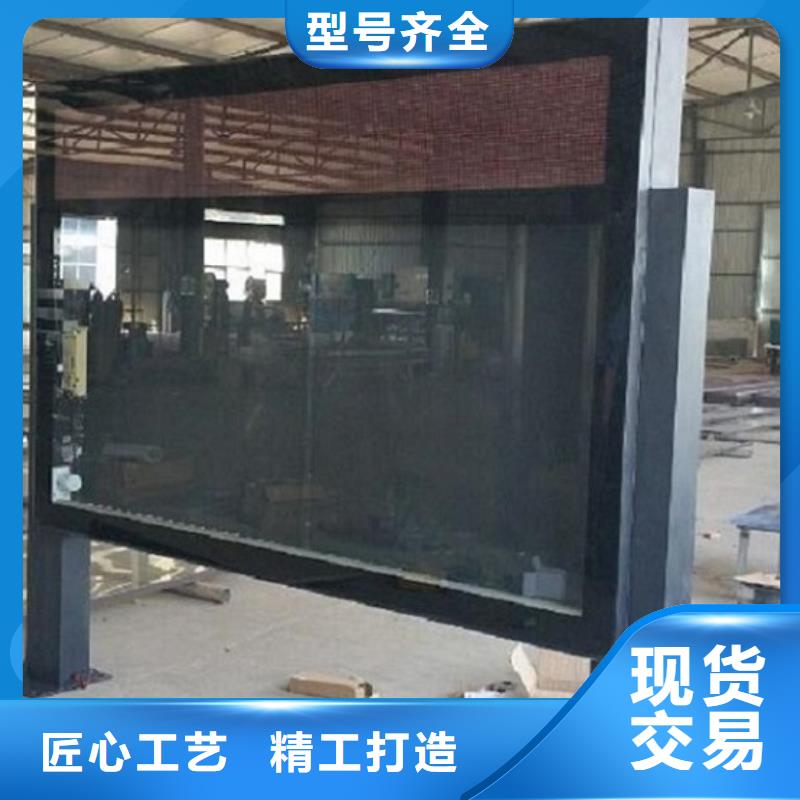 滚动灯箱,不锈钢指路牌灯箱源头厂家来图定制