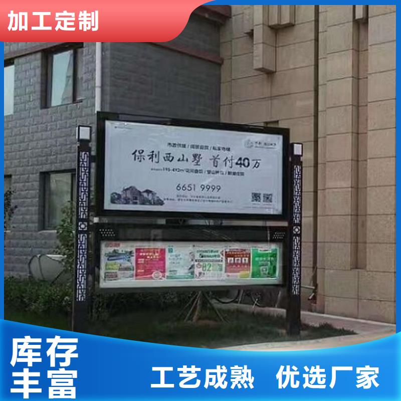 阅报栏灯箱_滚动灭蚊灯箱大厂生产品质