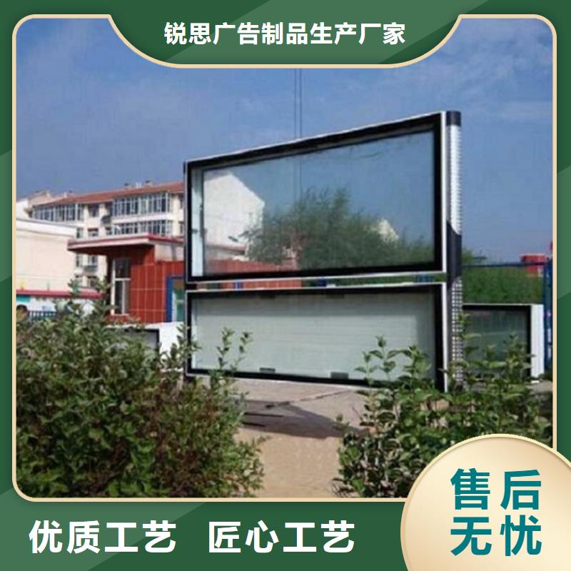 阅报栏灯箱_宣传栏灯箱生产厂家厂家货源稳定