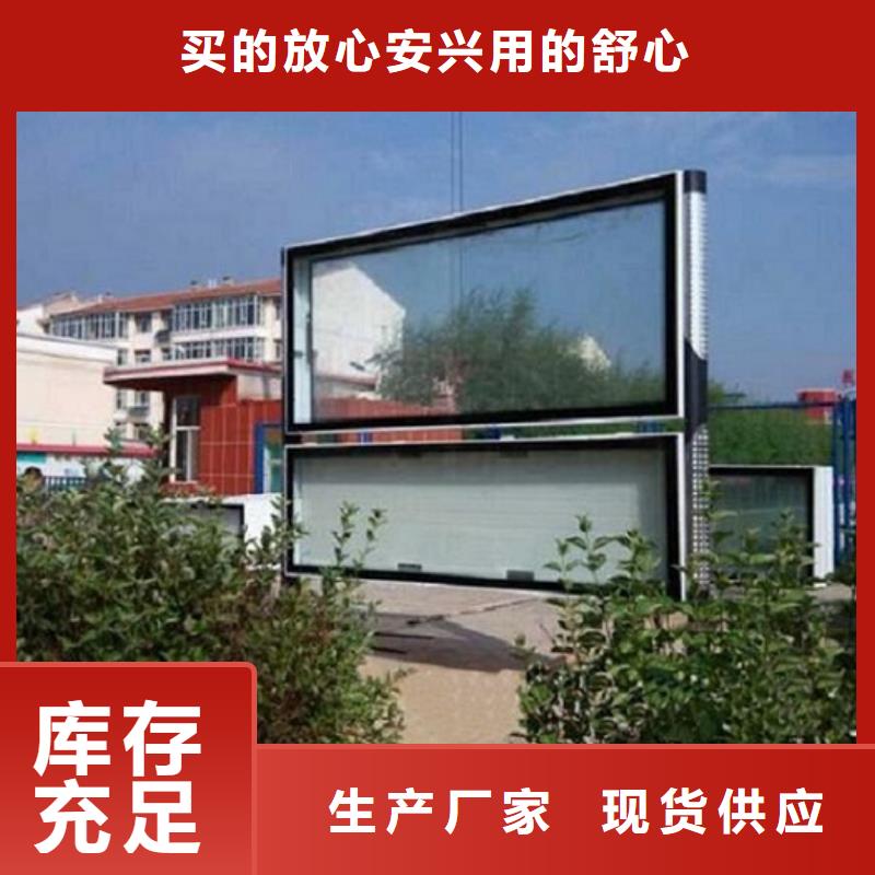 阅报栏灯箱_滚动灭蚊灯箱大厂生产品质