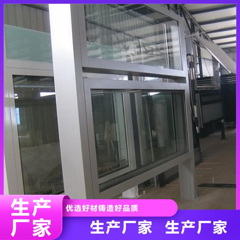 阅报栏灯箱仿古候车亭制作适用范围广
