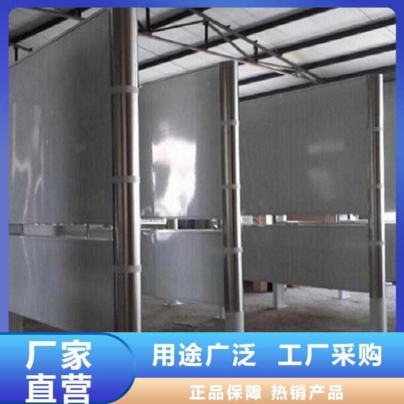 阅报栏灯箱太阳能阅报栏用品质说话
