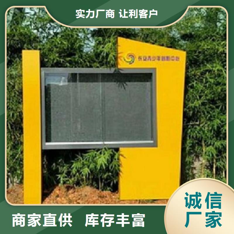 阅报栏灯箱_宣传栏灯箱生产厂家厂家货源稳定