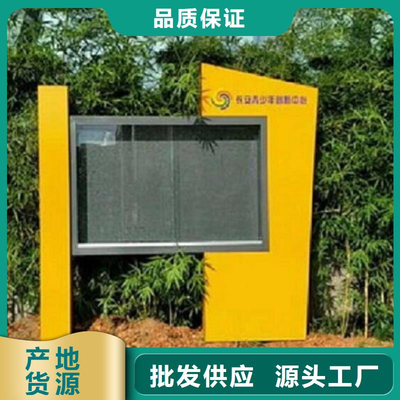阅报栏灯箱_宣传栏灯箱生产厂家厂家货源稳定